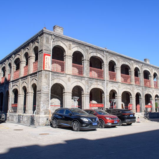 Jingshan Subdistrict