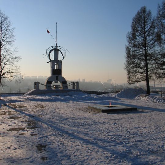 Vyshka Hill Monument