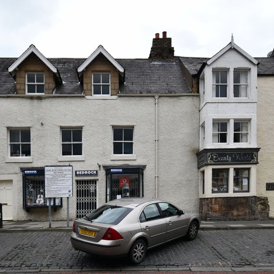 The Nag's Head Public Head