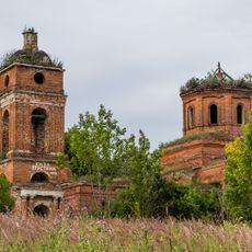 Церковь Николая Чудотворца (Изволь)
