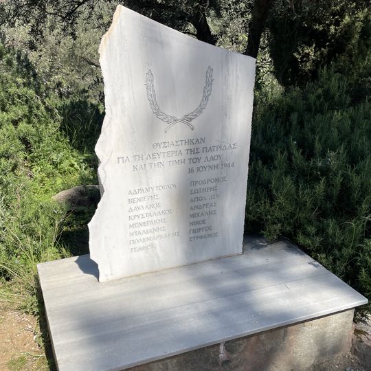 Kaisariani forest World War II memorial