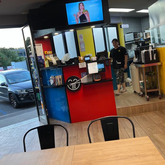 BOLKIRI Bry-sur-Marne Street Food Viêt
