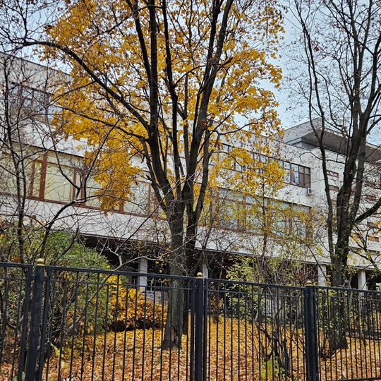 Moskiewska Państwowa Akademia Choreografii