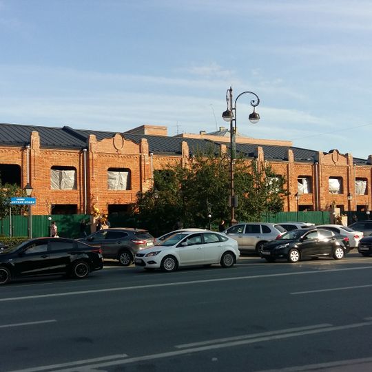 Производственное здание