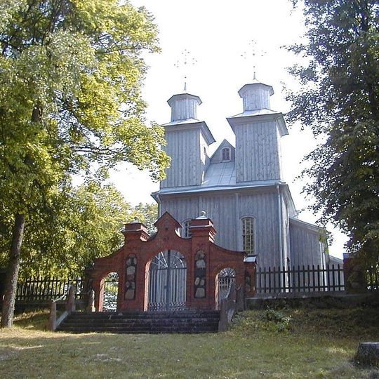 Church of the Providence of God in Bērzgale, Aglona parish