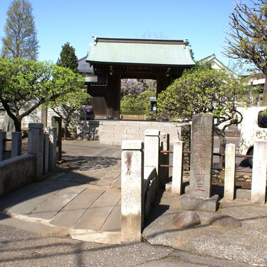 Nichiyō-tera