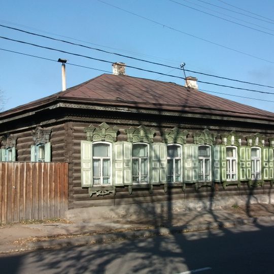 Banzarova Street 23, Ulan-Ude