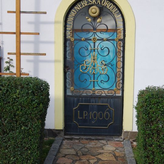 Chapel of Virgin Mary and Saint Anne