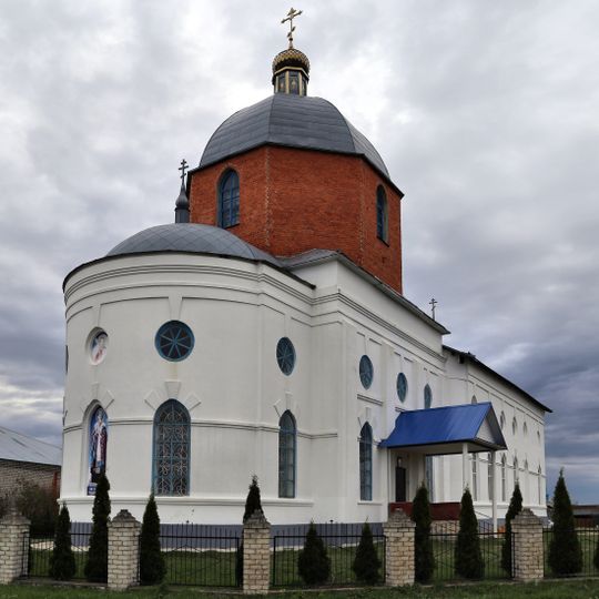 Церковь Николая Чудотворца