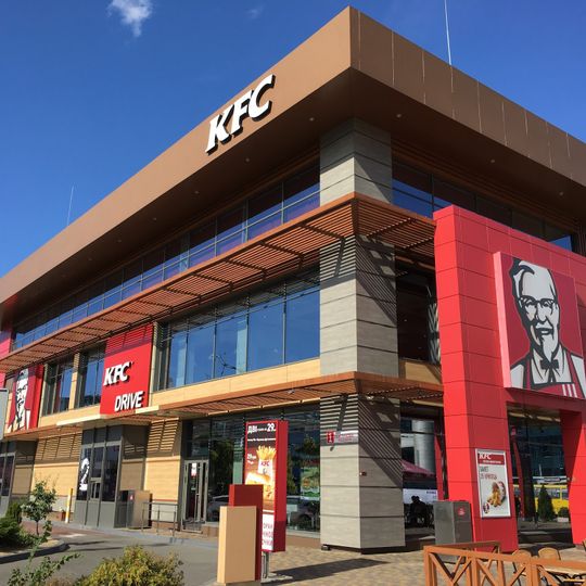 KFC