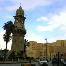 Klokkentoren van Bab al-Faraj
