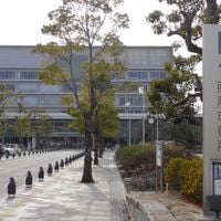 Nishio