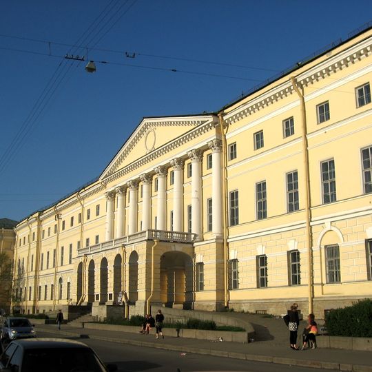 Екатерининская церковь при Екатерининском институте