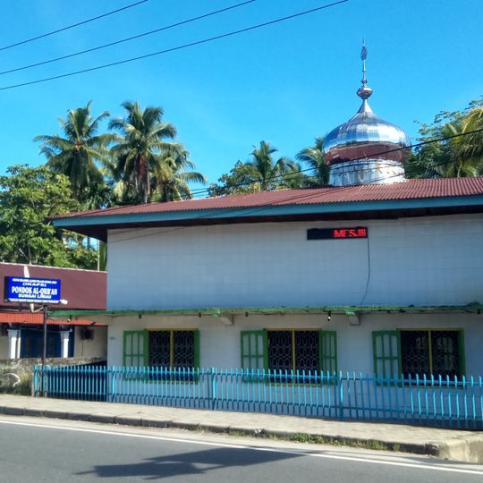Masjid Wanita Sungai Limau