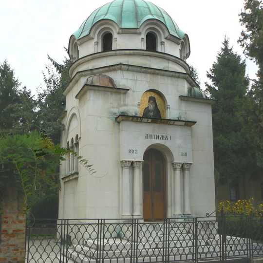 Mausoleum of Anthim I