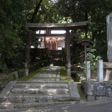 Sukuku-jinja