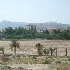 Gafsa Governorate