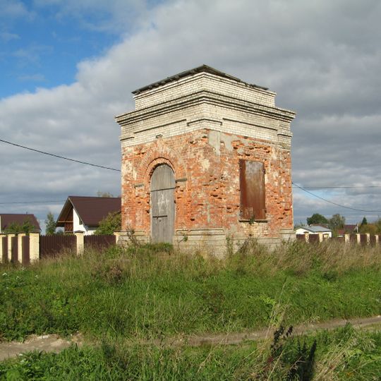 Chapel of the Theotokos of Tikhvin