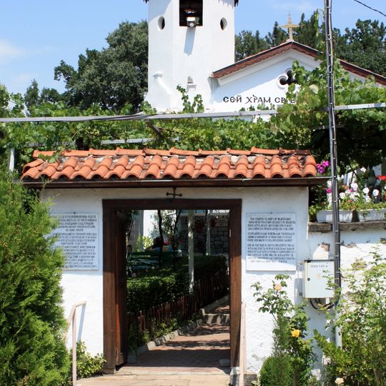 St. Nedelya church, Debrashtitsa