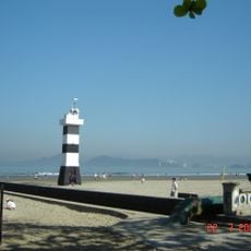 Ponta da Praia Range Rear Light
