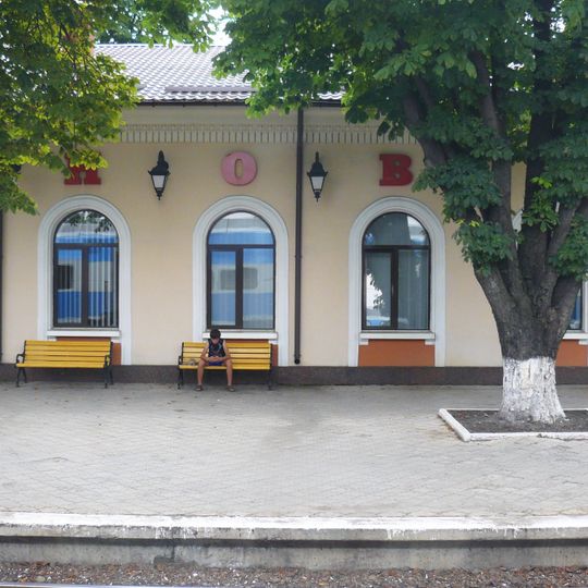 Volnovakha