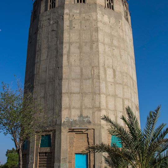 Abadan-1 Water Tower