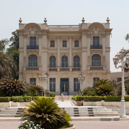 Muzeum Mohameda Mahmouda Khalila