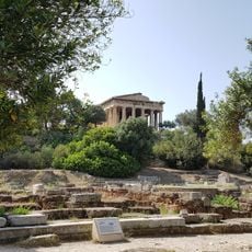 Monument of the Eponymous Heroes