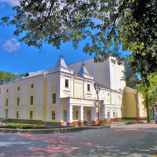 Grodno Regional Puppet Theatre