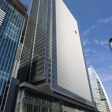 JP Tower Nagoya