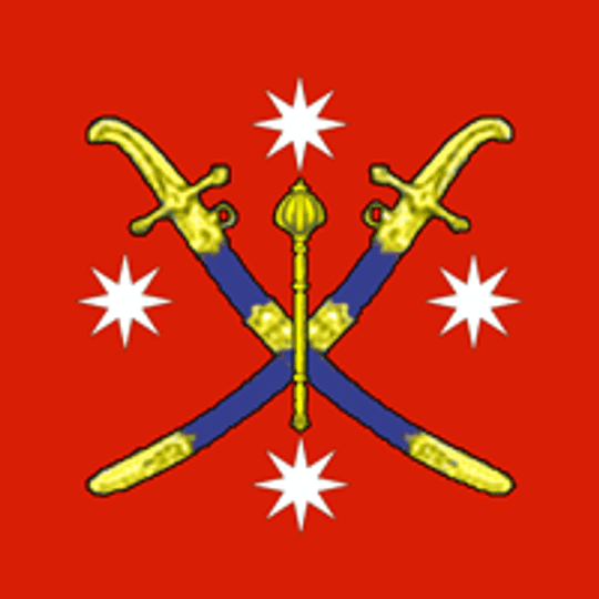 Атамановское сельское поселение