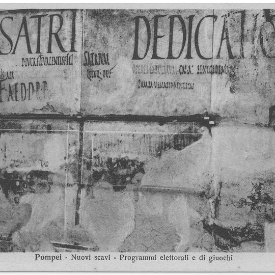 House of Trebius Valens