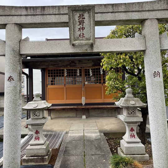 Iriya Kitano-jinja