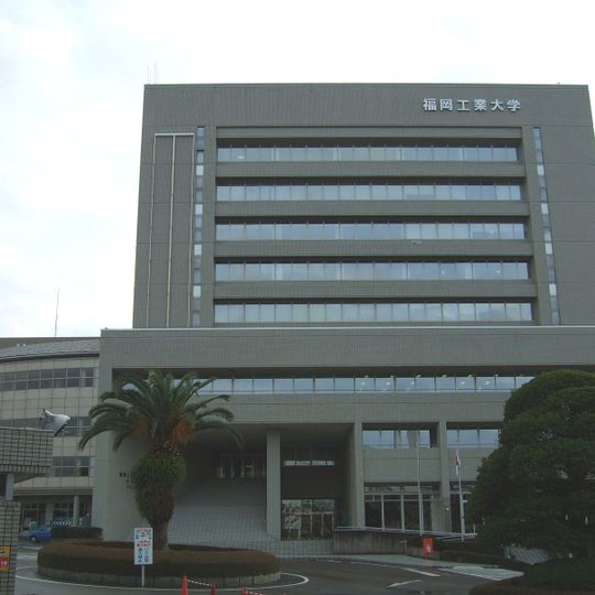Fukuoka Institute of Technology