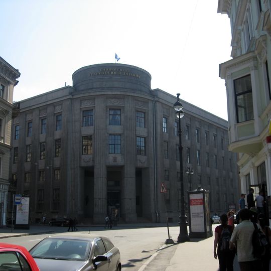 Rue Bolchaïa Morskaïa