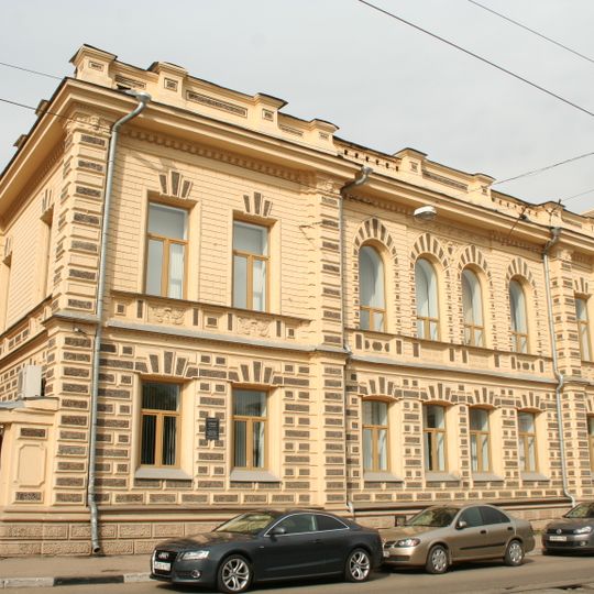 Ilyinskaya Street 61, Nizhny Novgorod