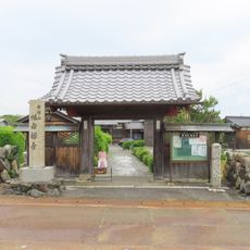 Bangaku-ji Temple