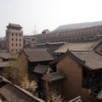 Beiliu, Shanxi