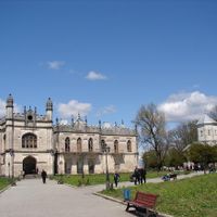 Mingrelia-Alta Svanezia