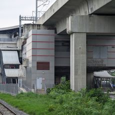 Wat Samian Nari station