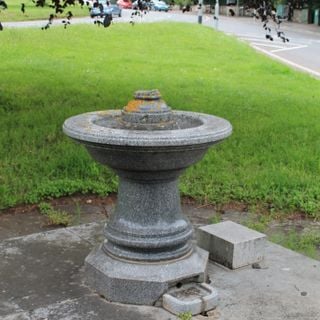 Drinking Fountain At Junction With Upper Belgrave Road And Clifton Down Road