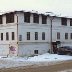 Набойный корпус мануфактуры Фокиных (Иваново)