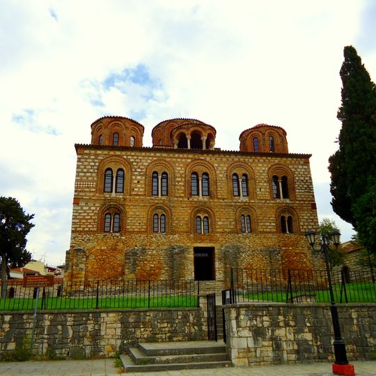 Iglesia de Parigorítissa