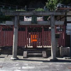 Aitsuchi Shrine