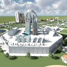 Bab-e-Pakistan
