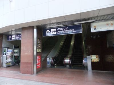 Entrance 2