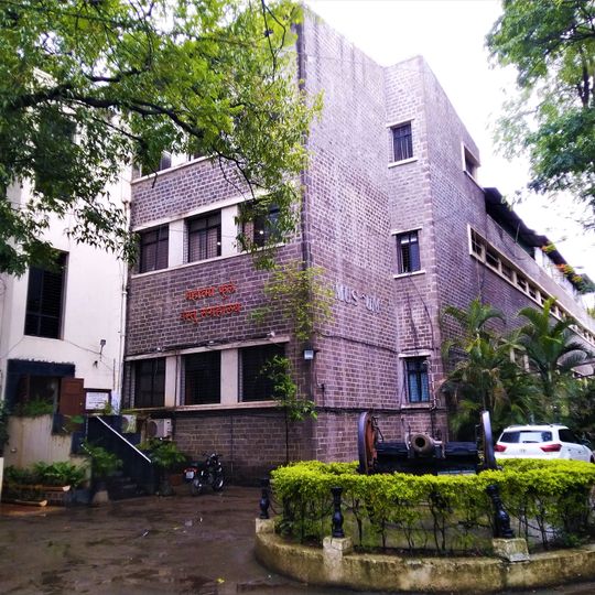 Mahatma Phule Museum