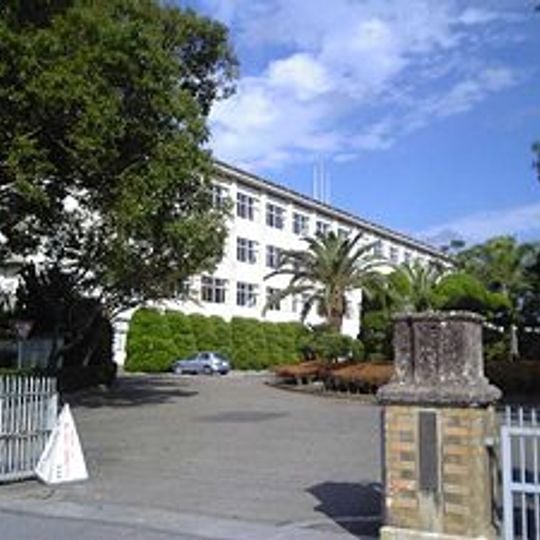 Awa High School