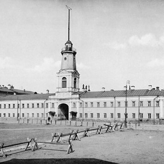 Хамовнический полицейский дом