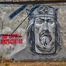 Graffiti